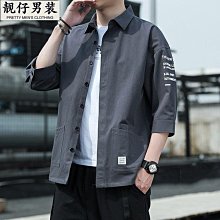 工裝短袖襯衫男夏季休閑寬松簡約百搭日系潮牌高級感情侶半袖襯衣-靚仔男裝 歷史價格詳細信息