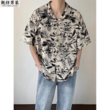 韓國輕熟休閒毛衣小外套 秋季新款男士長袖針織毛衣外套 緊身彈力百搭針織衫 拉鍊翻領小外套 歷史價格詳細信息