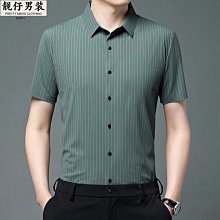 高考t恤男短袖夏季2023年成功上岸逢考必過中考專用衣服紅色體恤#皇運 歷史價格詳細信息