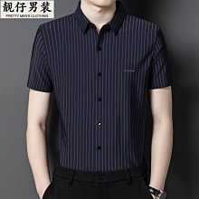 2023夏季短袖休閑時尚襯衫日系工裝時尚寬松美式復古ins潮流襯衣-靚仔男裝 歷史價格詳細信息