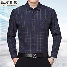 長袖襯衫男 送領帶 夏季寬松港風長袖襯衣 韓版潮流學生dk制服 領帶jk情侶裝 男士上衣（滿599元免運） 歷史價格詳細信息