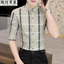 男士短袖襯衫 白襯衫短袖 夏季新款 冰絲冰感絲滑透氣 短袖襯衫 免燙高級商務襯衫 抗皺絲滑短袖襯衫 大尺碼襯衫 S-6X 歷史價格詳細信息