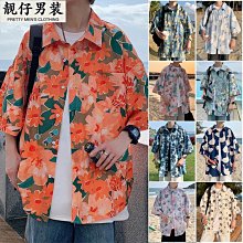 男裝夏季大碼涼感冰絲體恤薄款莫代爾短袖T恤男速干衣男士半袖t恤 短袖上衣男 男生T恤 短t 素t 運動健身 排汗衫 歷史價格詳細信息