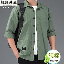 JEEP SPIRIT冬季新款馬甲男輕薄款羽絨服保暖運動外套2135 歷史價格詳細信息