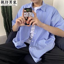 2023新款夏季男士半袖襯衫時尚休閑翻領中年男裝格子短袖襯衣開衫-靚仔男裝 歷史價格詳細信息