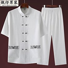 唐裝男士套裝中老年爸爸裝夏季薄款中國風短袖棉麻休閒漢服-正正男裝 歷史價格詳細信息