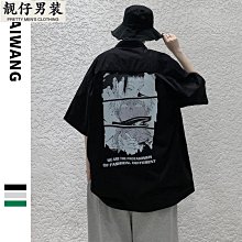 夏季薄款短男士潮牌日系寬松直筒純棉休閑運動大碼外穿五分 歷史價格詳細信息