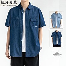 仿牛仔斜背小方包 側肩包 側包 手提包 外出包 女用包 聖誕禮物 黑 免運費 歷史價格詳細信息
