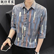 男夏季修身休閑打底衫 夏季男士背心 圓領上衣 大尺碼背心 印花背心 男士打底衫 休閒背心 大尺碼男裝 運動速干無袖坎肩強推 歷史價格詳細信息