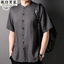 中國風 男士短袖襯衫  工作服 歷史價格詳細信息