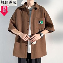 港風男裝2023夏季新款情侶中性短袖T恤男女寬松印花上衣學生棉t恤-靚仔男裝 歷史價格詳細信息