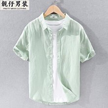 純亞麻布袋 亞麻束口收納袋 香料袋 過濾袋 收納袋 超強透氣抑菌-佳藝居 歷史價格詳細信息