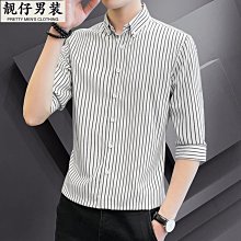 夏季新款男士七分袖襯衣寬松休閑純色潮流百搭帥氣免燙襯衫男外套-靚仔男裝 歷史價格詳細信息