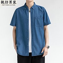 2023夏季新款男裝聖誕節元素3d印花開衫休閒款翻領短袖襯衫 歷史價格詳細信息