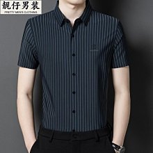 蠶絲薄襯法式內衣 內層蠶絲薄墊 浪漫法式內衣 無鋼圈內衣 小胸適穿 透氣舒適【9W703】Uneed 歷史價格詳細信息