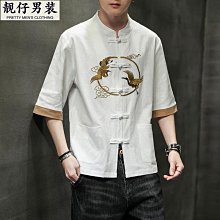 新款中國風復古短袖男士T恤刺繡大碼胖子半袖唐上衣服男 短袖上衣 男生衣服-真男人專賣店 歷史價格詳細信息