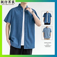 男士牛仔短袖襯衫休閑工裝日系外套 潮流ins學生襯衣2023夏季新款-靚仔男裝 歷史價格詳細信息