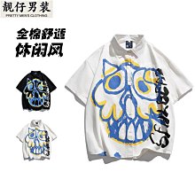 美式潮牌短袖襯衫男夏季設計感嘻哈街頭古巴領外套潮流高級感五分 歷史價格詳細信息