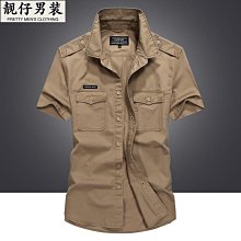 歐美夏季大碼男式短袖襯衣高彈冰絲純色套頭加肥加大胖子襯衫-靚仔男裝 歷史價格詳細信息