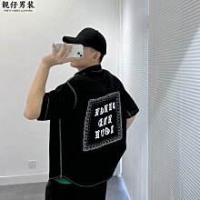 夏季新款男士襯衫5五分袖條紋襯衣薄款中袖免燙休閑商務潮流寸衫-靚仔男裝 歷史價格詳細信息