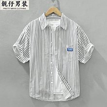 春夏秋季男裝網面裡料多口袋工裝透氣馬甲 男薄款寬鬆戶外運動登山大尺碼立領釣魚無袖拉鍊背心外套  露天市集  全台最大的網 歷史價格詳細信息