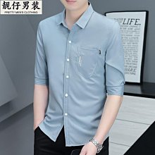 2023春秋季潮流帥氣衝鋒衣男士大尺碼外套薄款褂子學生潮牌休閒夾克-潮男服飾 歷史價格詳細信息