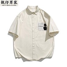 日系復古時尚襯衫 男女情侶慵懶風韓版(CRSJD408)【FIZZE】 歷史價格詳細信息