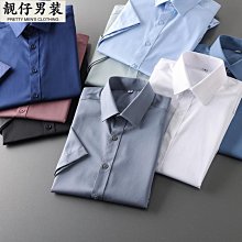 外貿男裝男士夏威夷襯衫男士數碼3D印花翻領夏季短袖口袋 歷史價格詳細信息