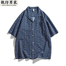 夏季薄款短袖襯衫男士潮牌寬松質感純棉日系復古工裝襯衣休閑外套-靚仔男裝 歷史價格詳細信息