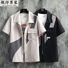 外貿男裝男士夏威夷襯衫男士數碼3D印花翻領夏季短袖口袋 歷史價格詳細信息