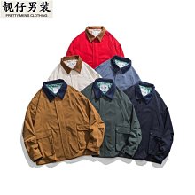 2023夏季新款男士短袖純色男式襯衫 歷史價格詳細信息