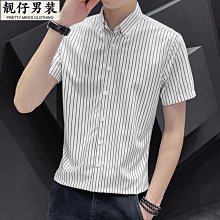 短袖襯衫 韓版報紙男日系個性文藝範痞帥炸街3XL大尺碼五分袖襯 歷史價格詳細信息