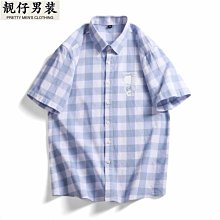 韓系2023夏季新款男童薄款外穿休閒短褲兒童寶寶韓版洋派純棉五分 歷史價格詳細信息