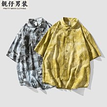 花襯衫短袖男士夏威夷潮牌襯衣夏季情侶寬松休閑半袖新款外穿開衫-靚仔男裝 歷史價格詳細信息