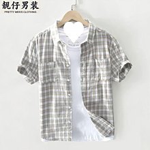 夏季新款男士襯衫短袖時尚休閑高檔成熟帥氣個性歐美大碼襯衣男士襯衫 短袖襯衫男 上班襯衫 大尺碼襯衫 棉質襯衫-MINTS名仕男裝 歷史價格詳細信息