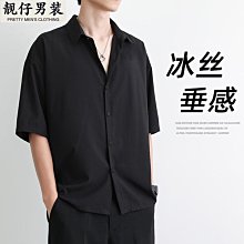 夏季冰絲短袖襯衫男款寬松休閑沙灘薄款花寸衫中國風半透網紗襯衣-靚仔男裝 歷史價格詳細信息