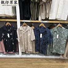 女莫代爾混足口柔軟舒適輕薄直角短襪【MUJI 無印良品】 歷史價格詳細信息