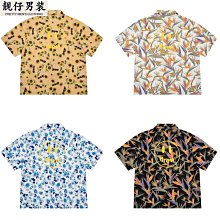 drew house賈斯汀比伯fog笑臉刺繡破洞牛仔褲男寬鬆直筒長褲 歷史價格詳細信息