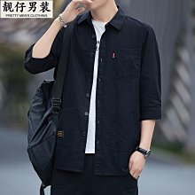 中袖襯衫男士夏季潮流休閑帥氣純色修身帥氣襯衣-靚仔男裝 歷史價格詳細信息