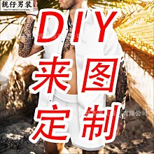 定制沙灘墊野餐墊輕便防水地墊口袋迷你折疊野營音樂節防潮墊 歷史價格詳細信息
