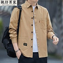高檔工作服裝男單件上衣耐磨工裝外套勞保服套裝車間廠服訂製印字 依人服裝店（專業客製化）-鑫星精選 歷史價格詳細信息