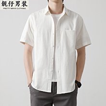 男士簡約襯衫新款純棉男士牛仔長袖襯衫休閑潮男青年夏季歐美簡約-靚仔男裝 歷史價格詳細信息