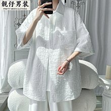 夏季新款男裝純色短袖襯衫寬松簡約潮流純棉休閑帥氣文藝襯衣男-靚仔男裝 歷史價格詳細信息