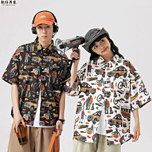 滿印花朵情侶漢服小狗狗衣服冬季比熊泰迪小型犬寵物秋冬款嬉棉衣寵物衣服~晴天 歷史價格詳細信息