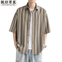 夏季新款男士休閑港風寬松半袖短袖男個性冰絲襯衫港風開衫翻領潮-靚仔男裝 歷史價格詳細信息