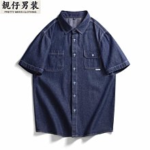 新款男士襯衫雙口袋加肥加大碼格子帥氣青年長袖襯衣 歷史價格詳細信息