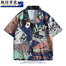 NASA聯名潮流草莓熊雙肩包女生大容量揹包男2023新款學生輕便書包 歷史價格詳細信息