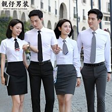 高端商務衝鋒衣男三合一兩件套可脫卸防風防水中長外套定印製LOGO 歷史價格詳細信息