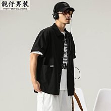 {型男靚女} G2000款 長袖特價550元 regular fit 素色斜紋襯衫 兩件免運 修身防皺免燙 領帶 歷史價格詳細信息