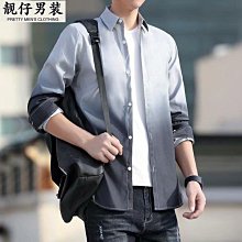 日韓系漸層髮圈 (4條/6條) 髮束 髮繩 髮圈 彈力髮圈 漸層髮圈 簡約髮圈 流行髮圈 髮飾用品 糖果色波浪髮圈 髮飾 歷史價格詳細信息